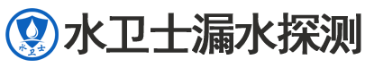 茶陵县暗管漏水检测
