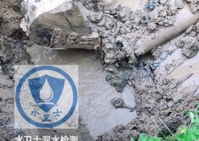 茶陵县水管漏水检测公司5